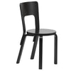 Artek Chair 66　アルテック チェア 66