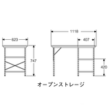 Eames Desks Unit