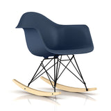 Eames Plastic Shell Armchair Chair Rocker Base　イームズプラスチックシェルアームチェア ロッカーベース